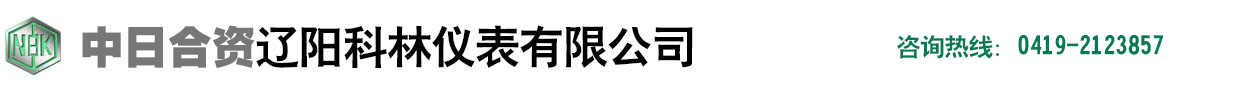安徽萬(wàn)邦特種電纜有限公司