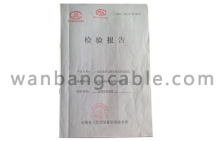 檢驗報告-一般用途單芯硬導(dǎo)體無護套電纜