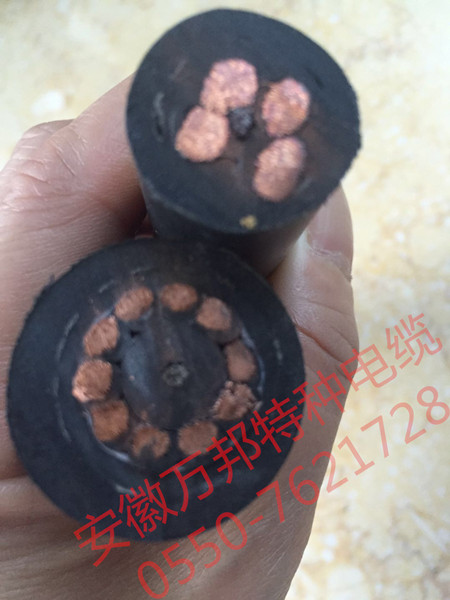 安徽萬(wàn)邦特種電纜有限公司，